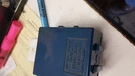 Seat Belt Warning Buzzer 85991 16050 1994 Toyota Land Cruiser. Fixed Price $19.99.