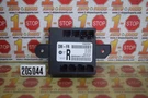 2013-2024 Dodge Ram 1500 Passenger Right Side Door Control Module 68225100AC Oem. Fixed Price $59.99.