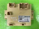Mercedes Cls C218 Drive Unit Extended Control Module A0009009903 2013-2017. Fixed Price $393.08.