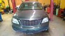 Pacifica 2006 Fuse Box, Cabin 104367. Fixed Price $69.50.
