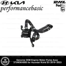 Genuine Oem Engine Water Pump Assy 375W5K4000 For Hyundai Kona Ev 2019-2023. Fixed Price $218.00.