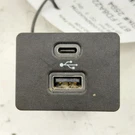Ford Escape Usb Plug In Hub Port 2022 2023 2024. Fixed Price $112.45.