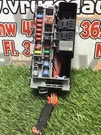 2019 Chevy Equinox Cabin/trunk Fuse Box PN:22923945 Oem. Fixed Price $66.74.