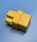 Hella Nissan 25230-1B080 Relay Yellow. Fixed Price $8.75.