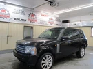 Range Rov 2005 Fuse Box Cabin 1736668. Fixed Price $127.98.