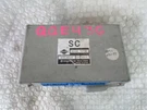 Transmission Control Module Fits 1995 Nissan 240SX. Fixed Price $104.99.