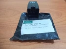 Jaguar Waterproof Relay LNA6706AA Part Xj 1998 - 2003. Fixed Price $8.00.