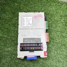 2007-2012 Land Rover LR2 Relay 6G9T-14D572-KA. Fixed Price $99.00.