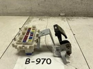 2009 Nissan Altima Sl Sedan Interior Cabin Fuse Box With Hood Opener Handle Oem+. Fixed Price $74.26.