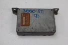 1991-1993 Mitsubishi 3000GT Theft Locking Control Module MB629054 Oem. Fixed Price $55.99.