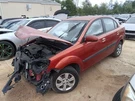 Rio 2007 Fuse Box Cabin 41577. Fixed Price $54.99.