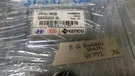 37513-4R100 Hyundai Sonata 2012-2015 Ecm Ecu Computer. Fixed Price $255.00.