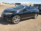 Used Body Control Module Fits: 2011 Nissan Murano Bcm Under Lh Dash. Fixed Price $104.99.