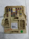 Sedona 2016 Fuse Box Cabin 566358. Fixed Price $81.24.