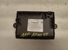 Driver Chassis Ecm 221 Type S550 Door Fits 07-09 Mercedes S-class 944579. Fixed Price $155.00.