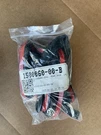 New Oem 20-26 Tesla Model Front Lh Door Secondary Seals 1500060-00-B. Fixed Price $99.00.