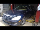 Chassis Ecm 221 Type Door S350 Trunk Release Fits 07-13 Mercedes S-class 156167. Fixed Price $54.99.