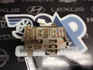 2002 Toyota Camry Cabin Fuse Box 82730-06040-A. Fixed Price $49.99.