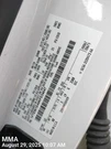 Dash Wire Harness Oem 2020 Ford F150 KL3Z14401AA. Fixed Price $201.00.