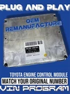 89661-0E080 2004 Lexus RX330 Computer Module Ecu Ecm. Fixed Price $200.00.