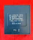 Oem 1984-1987 Toyota Corolla SR5 Headlight Retractor Control Relay # 85963-14011. Fixed Price $79.00.