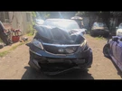 2015 Kia Sportage Fuse Box Cabin Oem. Fixed Price $132.89.