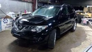 2011 Nissan Murano Interior Fuse Box Cabin 3.5L At 96570. Fixed Price $144.00.