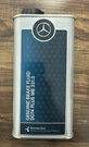 A0009895605090109 Oem Brake Fluid Mercedes-benz (mb 331.0).. Fixed Price $20.00.