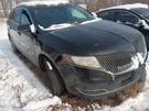 2013 Lincoln Mkt Fuse Box Cabin Oem. Fixed Price $100.00.