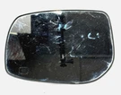 2009 - 2013 Toyota Corolla Left Door Driver Side Heated Mirror Glass Lh Oem. Fixed Price $50.00.