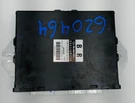 2007 Subaru Legacy At 2.5L Engine Computer Electronic Control Module 22611AM37A. Fixed Price $99.95.