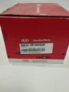 369102B100 Kia Niro Ceed Electric Water Pump Assy 36910-2B100. Fixed Price $149.00.