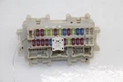 2011-2020 Nissan 370Z Interior Cabin Fuse Box 1UX0A Oem DD68. Fixed Price $30.00.