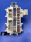 2002 2003 2004 2005 2006 Nissan Altima Interior Fuse Box Oem. Fixed Price $20.25.