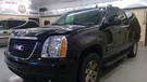 Gmc Yukon Xl 1500 2014 Cabin Fuse Box Used 0510. Fixed Price $159.98.