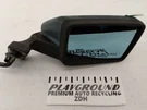 Cadillac Allante Roadside Passenger Right View Power Heated Mirror 87-92. Fixed Price $112.47.