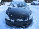 Impala 2011 Fuse Box Cabin 358648. Fixed Price $94.89.