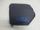 12907555152 2009 To 2012 Bmw 750I Auxiliary Engine Box Cover Lower Tray Oem. Fixed Price $29.00.