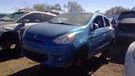 Interior Mirage 2015 Fuse Box Cabin 277059. Fixed Price $111.98.