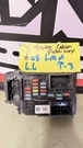 2007-2011 Silverado Sierra Gm Interior Junction Block Fuse Box Assembly 25815392. Fixed Price $48.99.