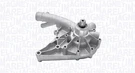 Magneti Marelli 352316170656 Water Pump For Mercedes-benz, Puch. Fixed Price $78.55.
