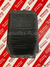 Toyota Prius 2016-2022 Hv Battery Cooling Air Filter Screen Genuine G92DH-47070. Fixed Price $22.98.