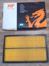 Air Filter QFA0249 Fits Fiat Infiniti Nissan Opel Subaru Suzuki Ford Ldv Vauxhal. Fixed Price $9.06.