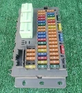 2002 2003 2004 2005 2006 Mini Cooper R53 Fuse Relay Box Module Oem 6906600-03. Fixed Price $99.00.