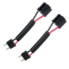 Roadandlord 3 Prong To 2 Wiring Harness Headlight Adapter, Pack.... Fixed Price $16.80.