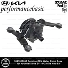 369100E650 Genuine Oem Water Pump Assy For Hyundai Kona Ev 19-23 Kia Niro. Fixed Price $149.15.