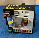 2010 Chevrolet Equinox Cabin Relay Module 13717824 Oem B52. Fixed Price $39.99.