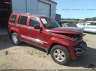 Interior Liberty 2011 Fuse Box Cabin 324790. Fixed Price $114.90.