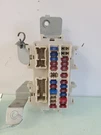 Inside Fuse Box Cabin Fits 2007 Murano 590696. Fixed Price $74.67.