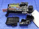 2011-2013 Volvo XC60 Cabin Fuse Box Relay Junction Block Genuine Oem. Fixed Price $74.99.